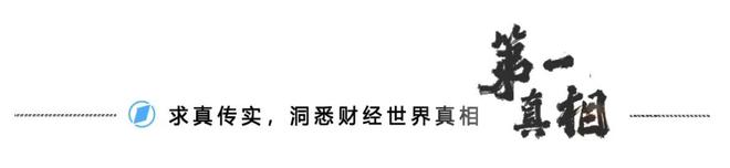 AMD回应裁员传闻：系公司组织架构小幅度优化和重组