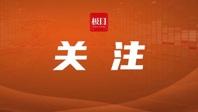 湖北省前三季度金融运行情况：总量增长、结构优化、质效提升、成本下降