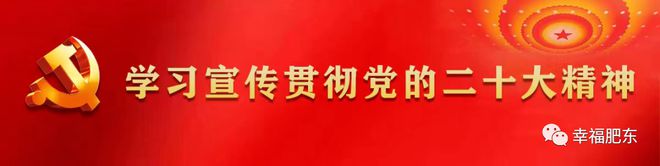 分房啦！854户居民喜提新房！