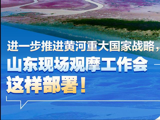 从数据看大势丨徐建伟：7.1%展现加力提速工业经济成效