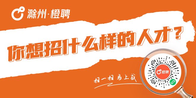 降了！大降！每月能省1000元