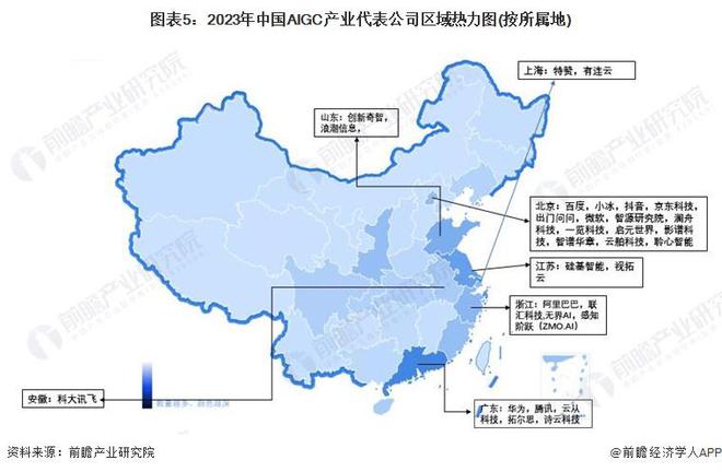 前三季度北京GDP出炉：同比增长5.1%，数字经济赋能发展【附北京市人工智能行业分析】