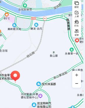 最新！永春3幅商住地遭流拍！最高限价10000元/㎡...