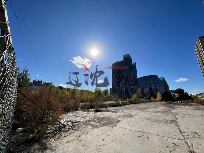 沈北时代金科酒店旁一宗黄金地段居住用地计划单独出让