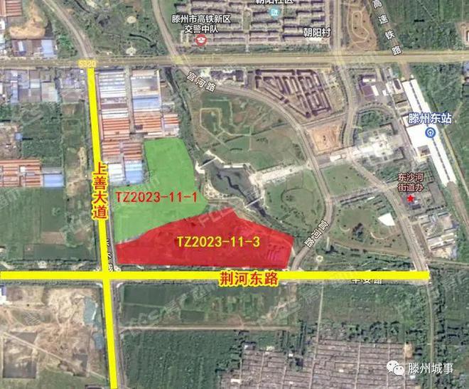 滕州挂牌出让三宗商住用地，总起拍价12.788亿元