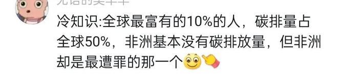 美国仅3亿多人，为何消费力能超中国14亿人？一件事让其彻底暴露