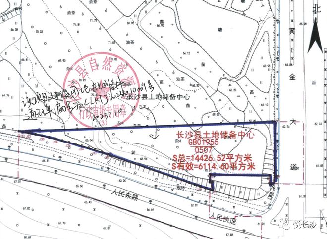 长沙土地情报！湘江新区12宗地块即将“入市”！还有开福、长沙县……