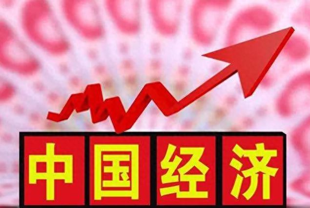 高盛预测2050年美国GDP37.2万亿美元，印度22.2万亿，中国多少