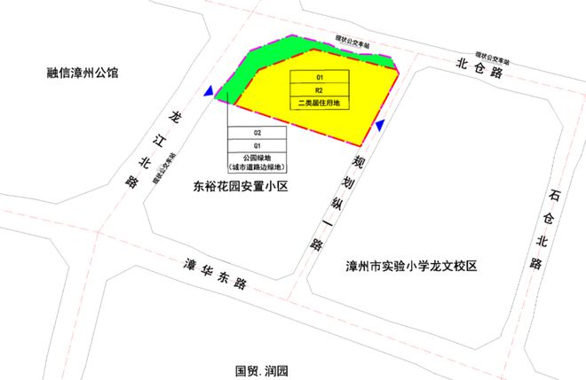 超2万平！漳州市区这里即将征迁！将建住宅！快看在哪里？