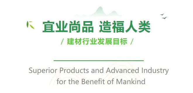 国家统计局：9月份规模以上工业企业实现利润同比增长11.9%