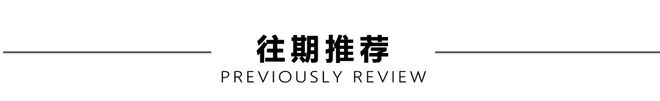 加梯代建单位管理怎么做？来看虹口三步法→