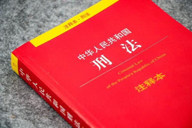 河南老人15年在建行存120万，儿子结婚取钱，银行：你还倒欠13万