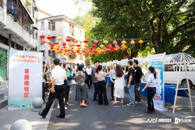 邮储银行：全力赋能龙门县乡村旅游高质量发展