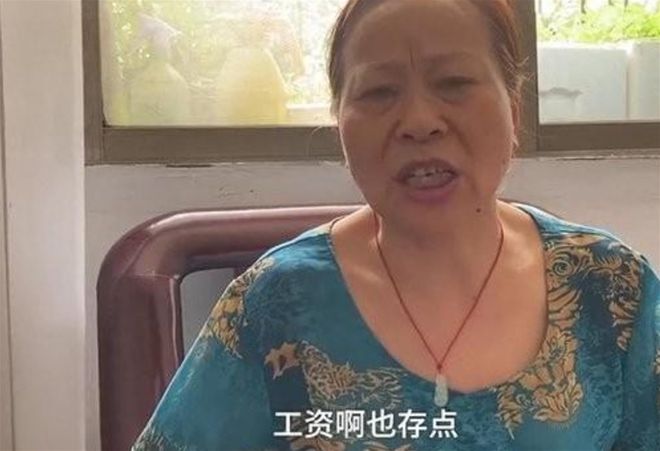 河南老人15年在建行存120万，儿子结婚取钱，银行：你还倒欠13万