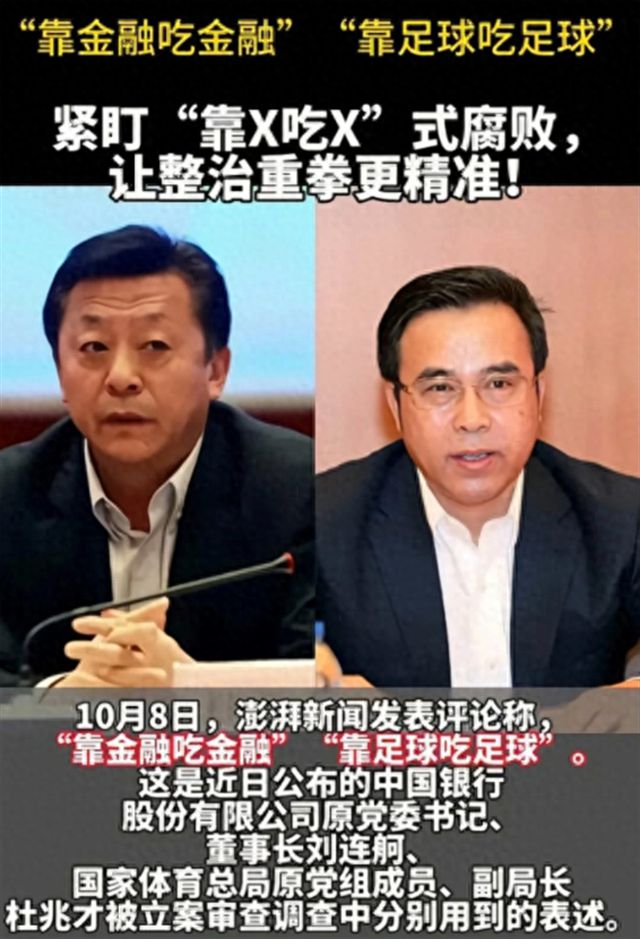 富士康被查后股价大跌，赖清德喊话大陆，称台商是重要资产应珍惜