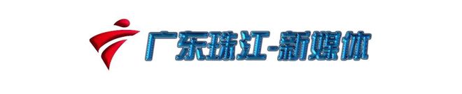 “一线城市”首例！广州要推“房票”了，深圳会跟进吗？