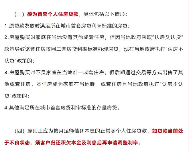 金地集团今年接连拿下昆明3个项目代建或开发权