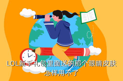 诛仙手游2023礼包兑换码最新