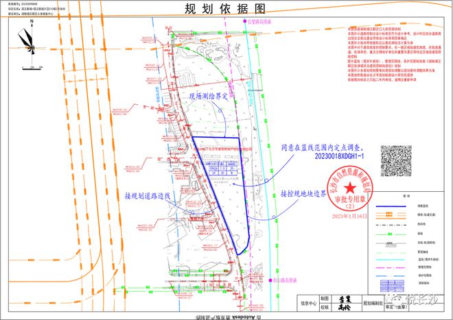 重磅！滨江C10地块来了！引入金融科技类全球总部！