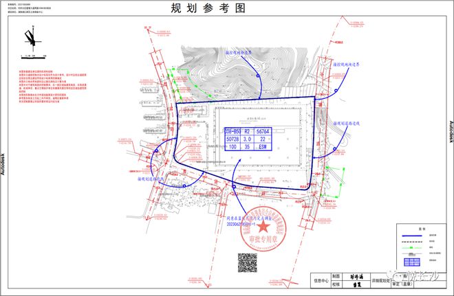 重磅！长沙取消土地最高限价！价高者得，引发市场关注！