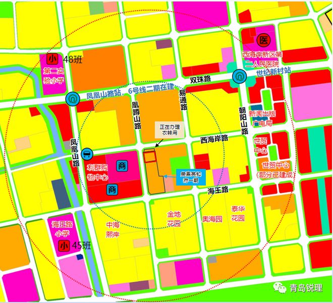 取消最高限价丨西海岸两宗商住地块出让文件发布，起拍总价1.86亿元