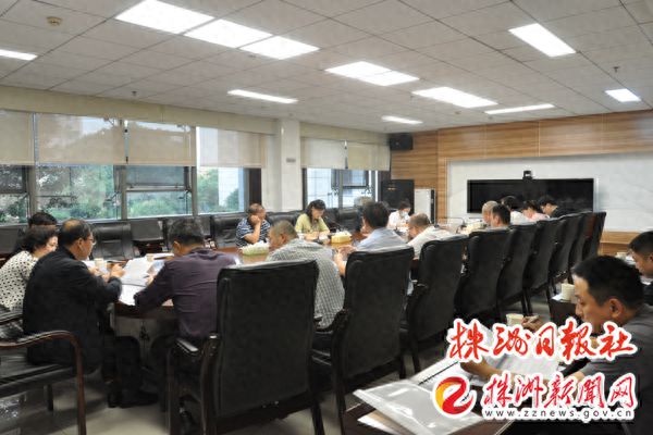 株洲市国资委召开深化国资国企改革工作专题调度会