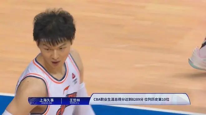 11球34分杀回巅峰！两次膝盖韧带撕裂！人家本来都能打上NBA....