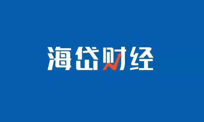 海岱财经丨淄博8个镇上榜2023中国镇域高质量发展500强