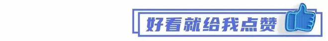 一线城市首例！广州要推“房票”，能带动楼市吗？