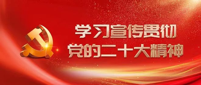 关键变量 重要引擎——延安数字经济发展方兴未艾