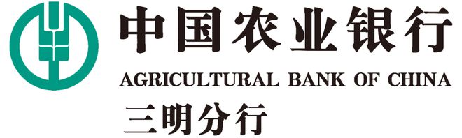 三明人，双11买买买，立减又返现，这波优惠太给力！