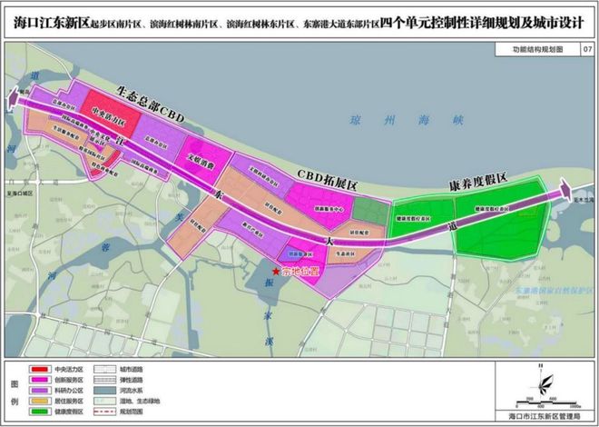 6小时、75轮！海口再现抢地大战！国企10亿拿下百亩宅地！