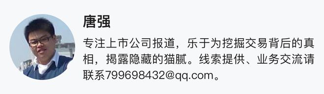 深夜突发！飞天茅台上调出厂价，平均幅度约20%！