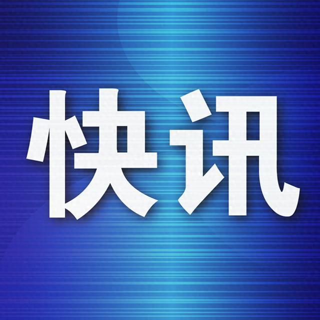 第21届泛黄海中日韩经济技术交流会议在我市举行