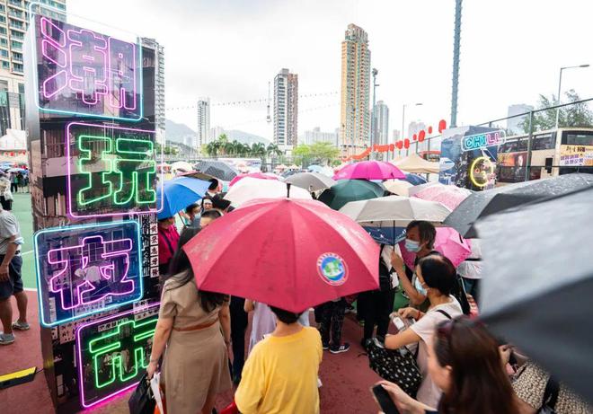 香港夜经济如何才能搞活搞旺？