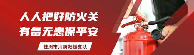 入户登记，今天启动！