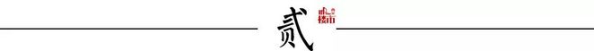 房贷延长到50年！居然还能这么干？