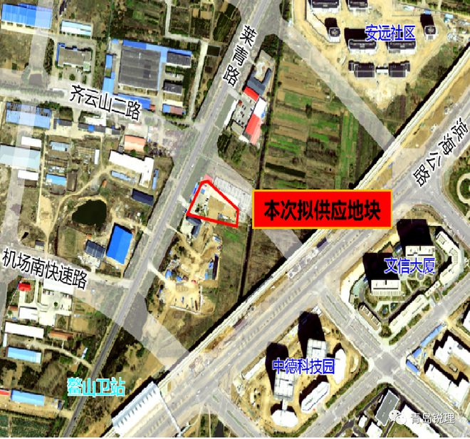 商业商务自持丨三批次即墨蓝谷地块发布出让公告，商住比64:36，2006元/㎡起