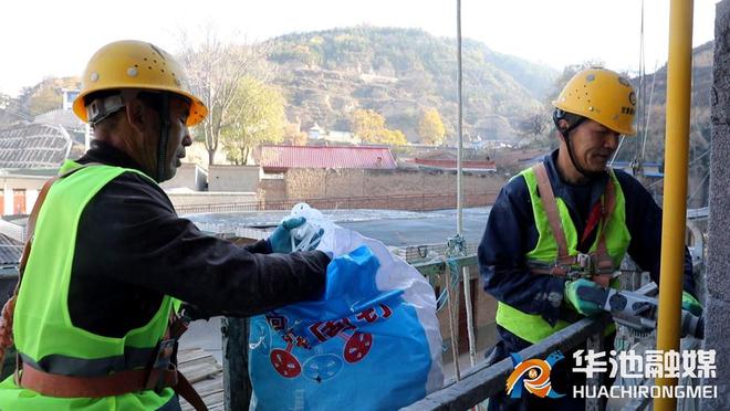 华池：老旧小区改造进度拉满 居民幸福生活“旧地升温”