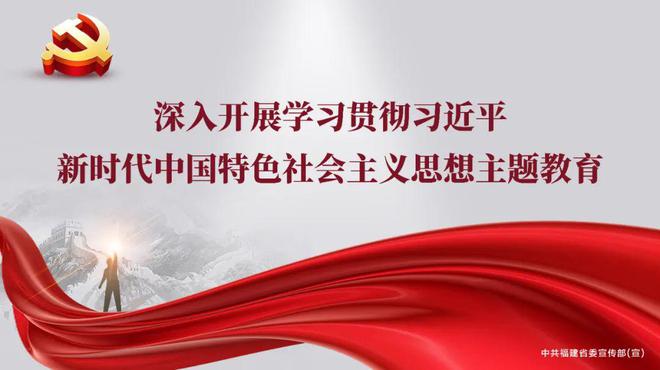 限价16900元/㎡！晋江一地块成功拍卖！位置就在......