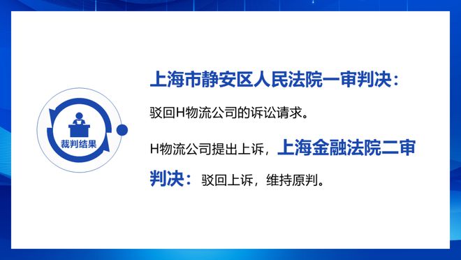 买的保险被拒赔，是保险公司卖错保险了吗？