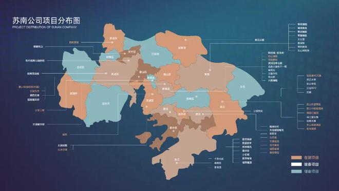 2023年1-10月苏州市区房企销售榜发布，这些房企领跑！