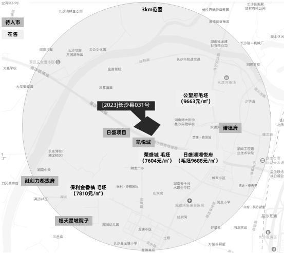 土地供应 ▏万家丽北供应1宗1.8容积率宅地，起拍楼面价2000元/㎡