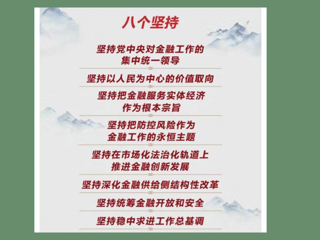 世界经济明年增幅2.9%：德国反思、中国应对、美国选择