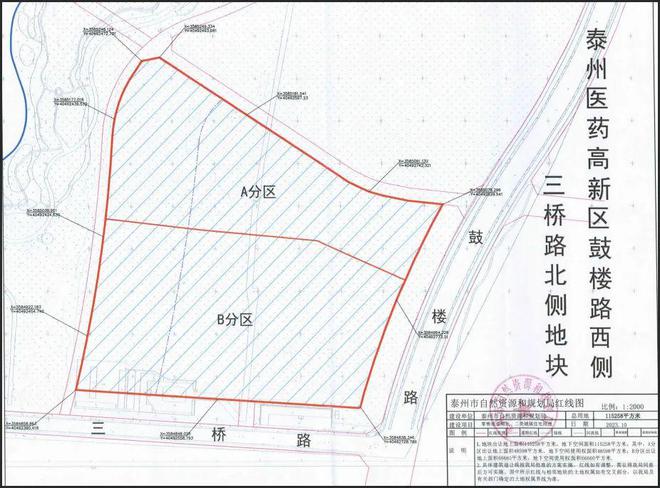 刚刚，泰州突挂4幅地块！