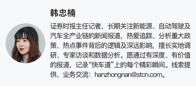 更卷了！比亚迪、理想、问界、小鹏10月销售数据出炉，谁在大卖？