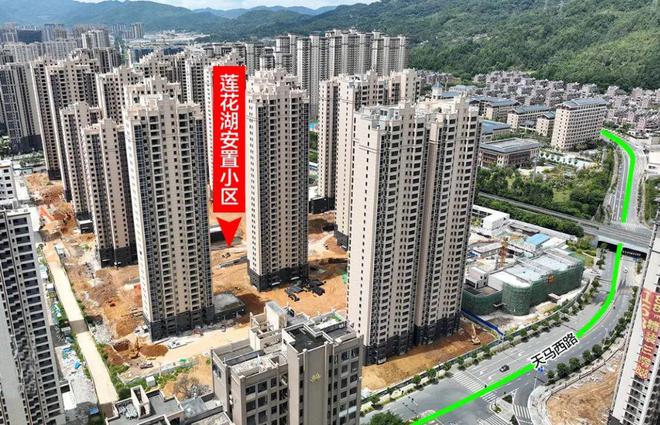 取消最高限价！11.24龙岩市区将拍1宗龙津湖带建筑地块