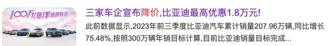 快来看！今年最后2个月，国内将迎来3大重大变化！