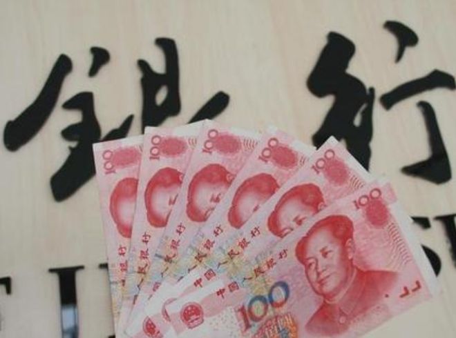 银行经理坦言：个人存款超过50万，就已超越了全国98%的家庭！