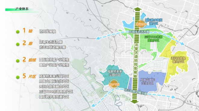 成都再放地9宗超600亩 三环&5号线区域大发力